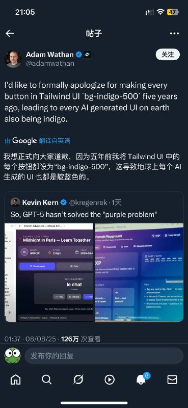 Appinn Feed