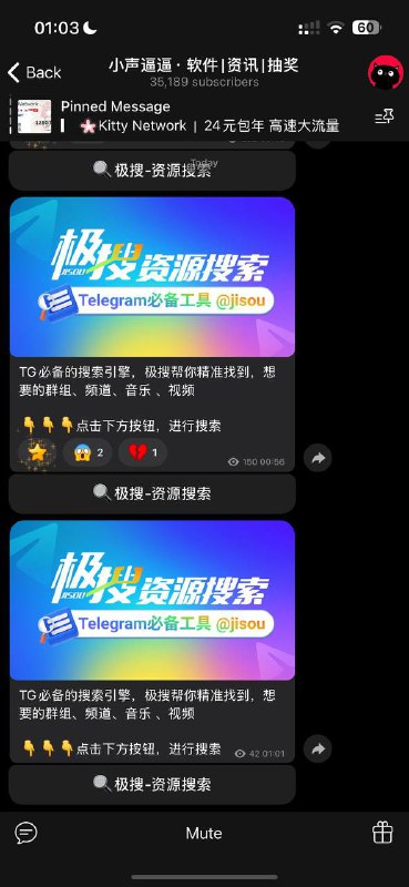 逼逼疯了已经十二条了
