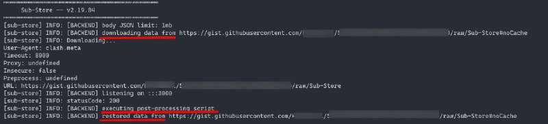  Sub-Store 更新后端 2.19.84Node 环境: 之前支持环境变量 SUB_STORE_DATA_URL 设置一个远程数据文件链接, 这样每次启动都会从这个地址拉取并恢复数据如果要从 Gist 恢复, 注意这里要用 Raw 链接, 且应该用固定的最新版本链接, 可以加上 noCache 不缓存, 大概长这样 