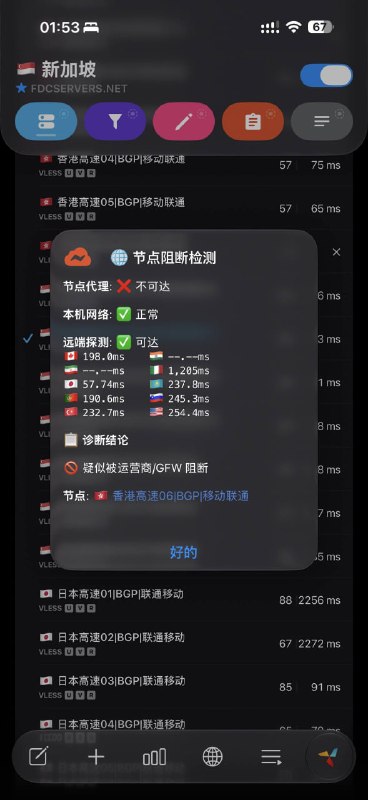 奶思🍒资源分享|频道