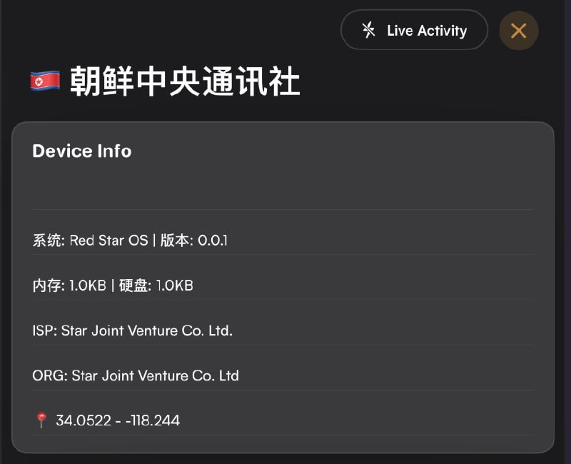 #哪吒探针 #本地 #设备 #agent #nezha-agent #模块 #插件 #脚本 #QuantumultX #Loon #Surge #Shadowrocket #Stash #哪吒 #探针 #监控 #IP #VPS #服务器 哪吒探针 本地设备 agent让你手里的设备加入 VPings! 超™ 炫酷 新概念整活支持 GEO 信息(手动设置 IP 和 CountryCode, 也可以自动获取当前的网络的信息)支持 自定义设备信息支持 网络延迟检测支持超多自定义项 Surge 模块可在 UI 上设置参数最基本的设置假设 你的探针地址为 