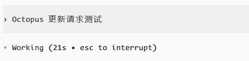 Octopus: 面向个人部署的 LLM API 聚合与统一管理服务• 主要更新了协议转换, 增加了透传, 拦截上游报错不打断 agent 客户端任务, 可视化完整的请求链路