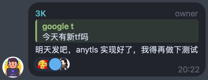  Sub-Store 更新后端 2.21.36· Loon 输入输出支持 AnyTLS3K 亲友限定偷跑版3K 还没发版, 订阅里包含不支持的协议时, Loon 如果不支持会自动过滤, 所以这次做成直接全部输出了等 3K 发了就能第一时间用上 Sub-Store 合集   频道资源合集   恰饭推荐   群组 #SubStore #更新记录 #changlog #updates