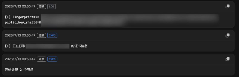  Sub-Store 自动设置服务端证书 SHA-256 指纹仅 Node.js 版支持优先使用 sni, 其次节点服务端其他需求可以让 AI 改改. 比如哪些节点需要加之类的.这里示范的是直接从服务端取, 支持所有目标(包括  sing-box 的 certificate_public_key_sha256)