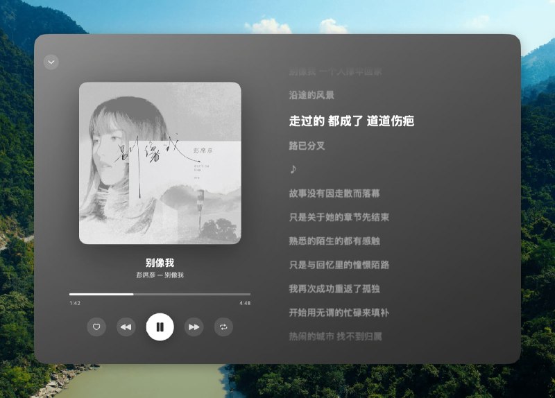Kumone: 基于 SwiftUI 打造的原生 macOS 网易云音乐客户端群友 @missuo 开发• 原生 Swift 实现 weapi / eapi 加密，直连网易云接口，提供扫码登录、Cookie 持久化与稳定的账号体验• 内置 AVPlayer 播放引擎，覆盖 Hi-Res 音质选择、同步歌词、私人漫游、媒体键与 Now Playing 集成• 集成灰色歌曲自动匹配音源、歌单与音乐库管理，以及 Sparkle 自动更新，整体体验完整且贴近 macOS 设计语言