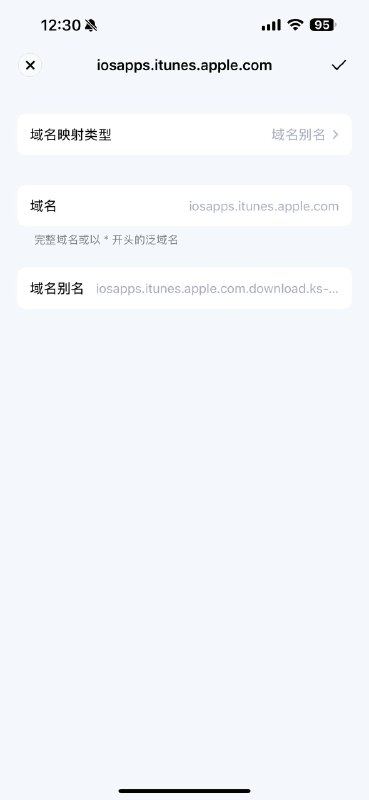 ֍可莉日常֎