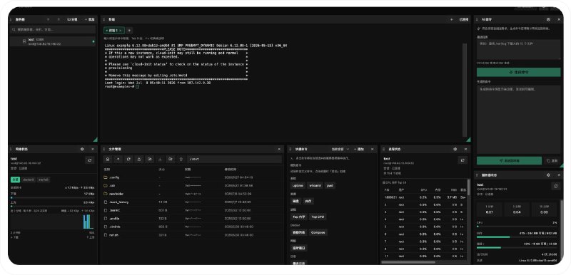 TernSSH: 基于 Cloudflare Edge 的开源 SSH 工作台，在浏览器中完成服务器管理• 无客户端直连，基于 Cloudflare Edge 提供低延迟 SSH 会话入口，适合需要随时远程运维的团队• 可拖拽终端、文件与监控面板，自定义工作区布局，支持 Web Terminal、SFTP 与状态指标的统一视图• 集成 AI 命令助手与快捷命令库，用自然语言生成 Shell 指令，减少重复操作与误输风险