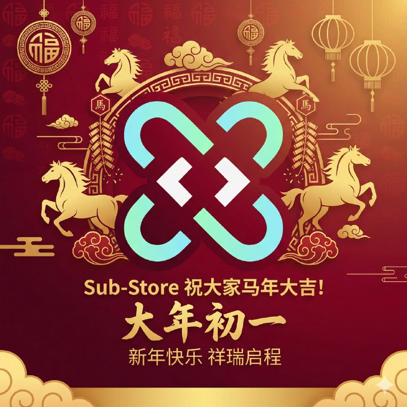 我也整一个