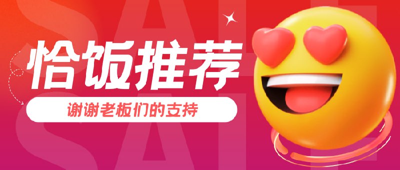  Maru Code API  船新上线 ！ 主营 Codex、Claude Code