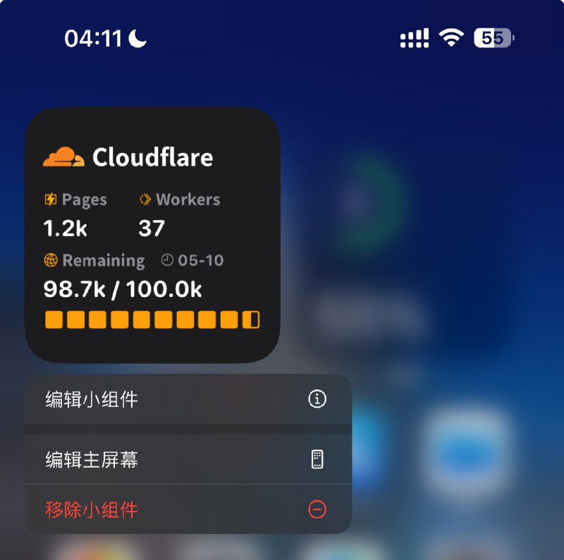 Scriptable 对接  Cloudflare Workers/Pages Functions Metrics 群友 @leiyiyan , @ssiixxx666, 樱花佬 Sliverkiss, 001, @EpiUh 各种修改之后的再修改版 去除了下面的图表 更简洁直观支持自定义文案支持设置文字是否居中支持设置格子数支持设置格子是否为正方形 带图表版 Scripting 版