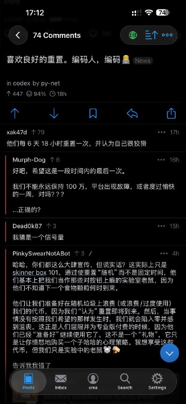 Apollo 自签修改版更新支持翻译了