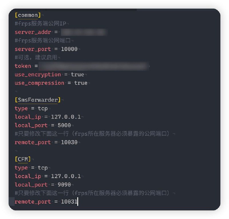 既然已经用了 SmsForwarder-短信转发器 的 Frpc 内网穿透...那干脆把 Clash For Magisk 的 Dashboard 也整到公网吧假设配置完 之后公网地址是 