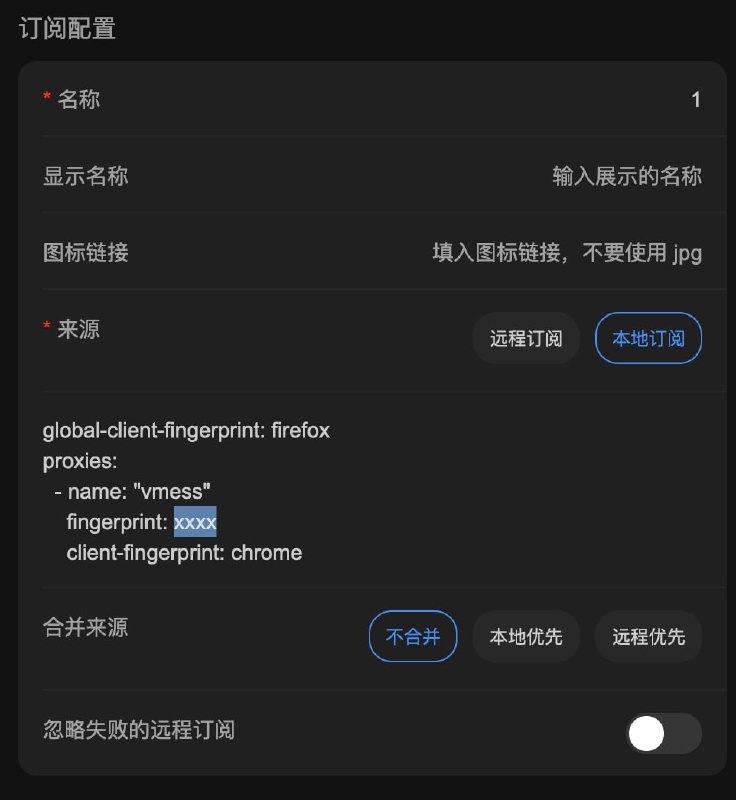  Sub-Store 后端 2.14.181 Clash 节点支持 fingerprint(内部转为 tls-fingerprint)  支持 Clash 配置文件中的 global-client-fingerprint优先级低于 proxy 内的 client-fingerprint示例参考截图 Sub-Store 代理 App 版安装下载  Sub-Store 服务器/云平台/Docker/Android 版的相关教程