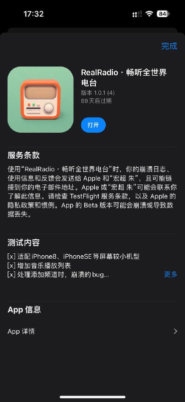 TF地址：