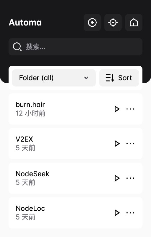  新增 burn.hair 头顶冒火 的签到有 CF, 但是正常情况应该能自动过不行的话 这个也能起到定时打开标签页提醒你的作用 其他 请查看 发布帖