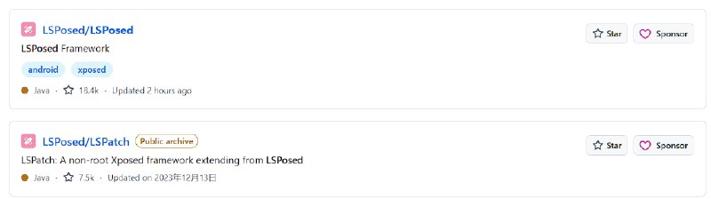 LSPosed 取消归档知名 Github 项目 LSPosed 于稍早前将仓库状态从「归档」恢复为「公开」