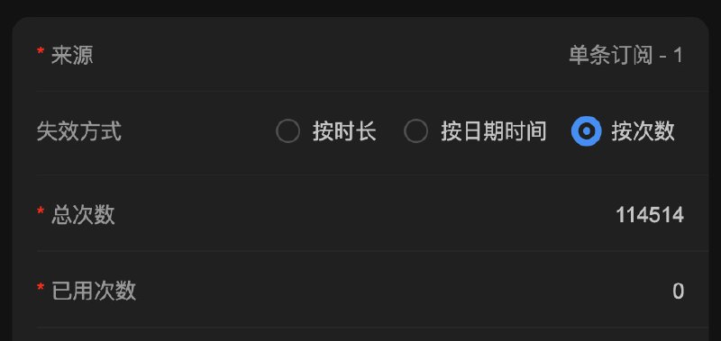  Sub-Store 更新⚙️ 后端: 2.23.30🌐 前端: 2.17.23▎分享 支持 按次数感谢群友 @AS9002 的建议承接频道/群广告有需要的老板可以私聊联系  Sub-Store 合集   频道资源合集   恰饭推荐   群组 联系推广 #SubStore #更新记录 #changlog #updates