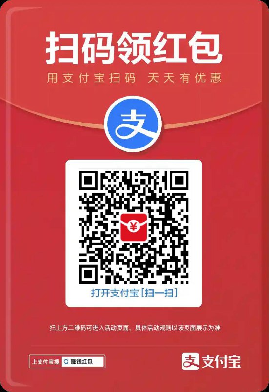 憋说话 扫我 平时我也不发 这次又大水了