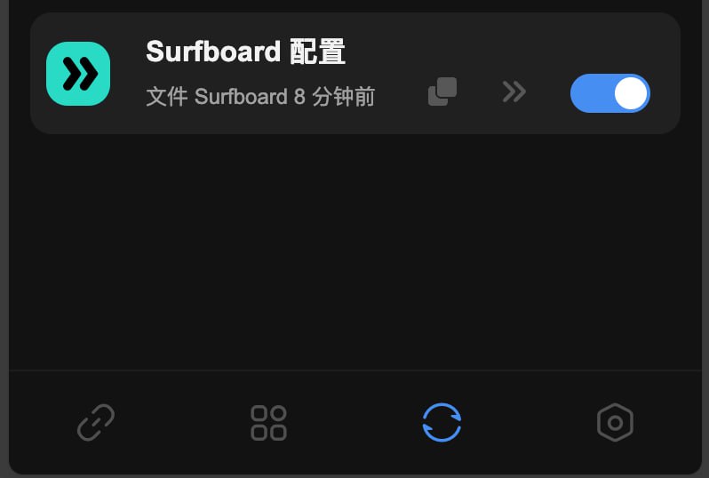  Sub-Store 文件动态生成  Surfboard 远程托管配置示例其他代理 App 也可以参考此逻辑 服务器版不需要这么复杂 直接用文件配置链接即可▎如图一 先创建一个订阅, 然后创建一个目标为 Surfboard 的同步配置打开它的定时开关, 同步一次. 点击复制得到它的 gist 链接.⚠️ mirror.ghproxy.com 也被墙了 自己换成其他加速为了防止墙内无法连接. 拼接一个加速. 假设拼接完之后的链接为 