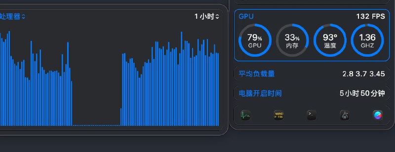 this is macOS Tahoe 26.0🆕  #苹果生态玄学自救指北 更新macOS Tahoe 26.0 上部分 App GPU 占用过高您猜怎么着别全屏(不是 macOS 那个全屏幕, 是指不要双击标题栏的那个全屏...)窗口稍微缩小一点点 GPU 占用就下来了...ℹ️ 其他 请查看 发布帖this is macOS Tahoe 26.0🆕  #苹果生态玄学自救指北 更新macOS Tahoe 26.0 上部分 App GPU 占用过高您猜怎么着别全屏(不是 macOS 那个全屏幕, 是指不要双击标题栏的那个全屏...)窗口稍微缩小一点点 GPU 占用就下来了...ℹ️ 其他 请查看 发布帖
