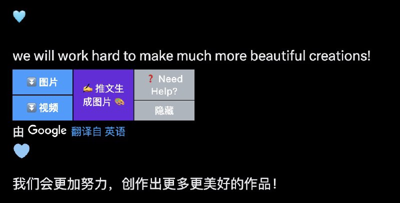 油猴专属：1.一键下载推文包含的所有图片2.一键下载推文包含的视频 [跳转站外解析]3.一键推文生成图片(推文/评论/转发均可)