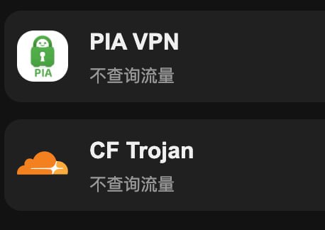Sub-Store 白嫖 Cloudflare Trojan + PIA VPN 代理链说明: PIA VPN 来源为 熊二的梦Trojan 来源为 @cncomorg (请勿测速, 仅供测试, 请替换为自己的 CF 节点)🆕 不用纠结 Proxy IP 和 Surge 里 $