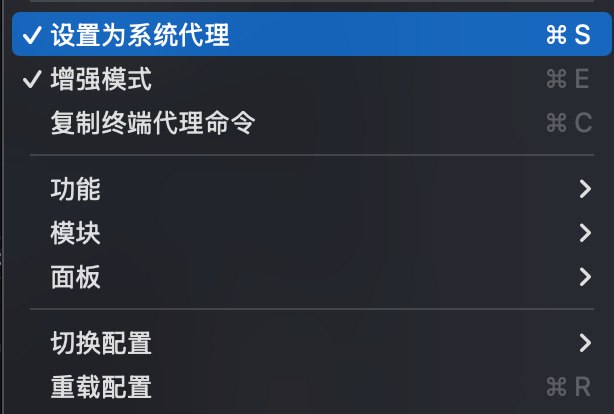 如果你的 macOS 版 Surge 在重启或重载配置后无法自动设置为系统代理...昨天突然发现寄了的尝试先关闭增强模式 重载配置设置为系统代理 重载配置开启增强模式 重载配置然后你就会发现好了...至于我是怎么想到的...经验...都是血泪咨询刘老师后:把 Surge 的 VPN Profile 删了 重建就好了可能 reload 的次数太多写坏了重建一次应该很久都不会再出现也不排除是 skip-proxy 参数写的太多导致的 频道资源合集   恰饭推荐   群组 #Mac #macOS #Surge #Tips