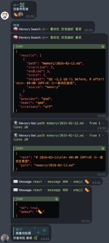 OpenClaw 支持 API 模型的 qmd更新: 把 🦞 OpenClaw 的记忆 从 qmd 换成了 OpenVikingopenclaw-memory-plugin 文档—-官方 qmd 仅支持本地模型, vibe 了一下文档: 
