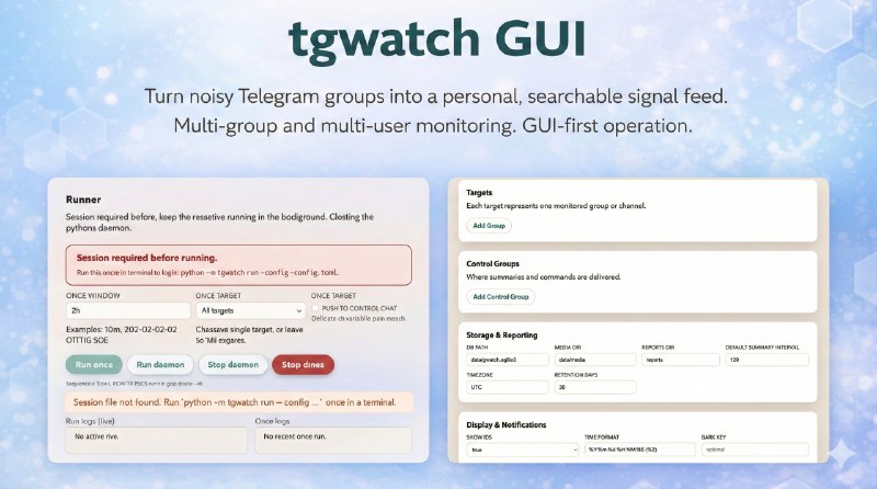 telegram-watch: 将 Telegram 群组消息转化为本地化结构信号的监控工具我愿称之为视奸/尾行工具• 支持多目标监控与控制群路由，可按目标群和用户维度映射 Topic，适合社区运营、研究追踪与交易信号归档• 提供本地 GUI 配置与运行控制，支持 Run once、守护模式、实时日志查看，降低 Telegram 自动化使用门槛• 完全本地运行，无需 Bot，默认使用 SQLite 持久化消息与媒体快照，并自动生成 HTML 报告，兼顾隐私与可审计性