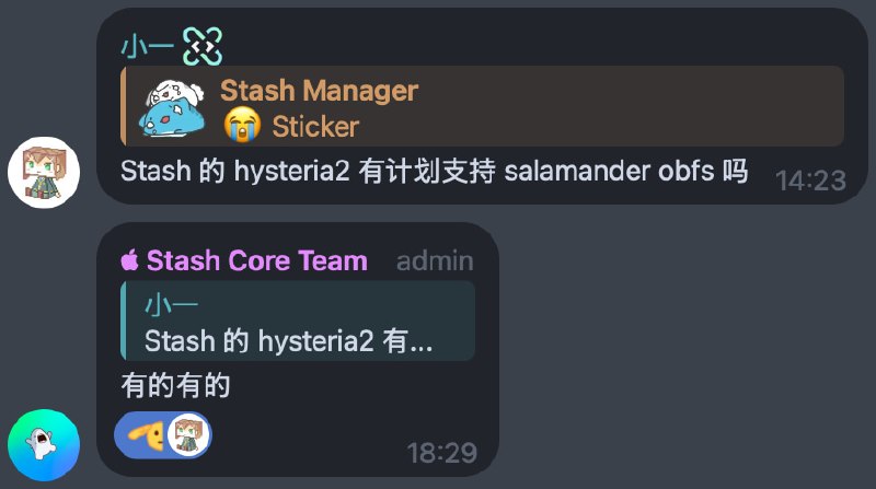  Stash TestFlight 版史诗级更新全新重构的 StashTun ，在 iPhone 17 Pro 测试性能高达 9Gbps ，性能约为之前的 6 倍新增 Hysteria2 salamander 混淆模式之前梳理 Sub-Store 的时候发现之前我直接输出了没过滤, 但是 Stash 不支持...谏言了一下 引用 provider 可以设置请求的 headersdns nameserver policy 支持 GEOSITE 匹配，支持设置多个 nameserver 并发访问其他更新详见 