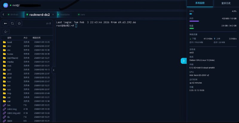 Flassh: 面向运维场景的 Web SSH 一体化管理面板群友 @Jarod_yang 开发• 基于 xterm.js 提供接近原生的 Web 终端体验，支持多标签会话并在切换时保持连接状态  • 内置 SFTP 文件管理，可直接完成上传、下载、在线编辑与目录操作，减少命令行与图形工具来回切换  • 集成系统监控与登录历史审计，配合密码/私钥认证和 AES-256-GCM 凭据加密，兼顾可用性与安全性
