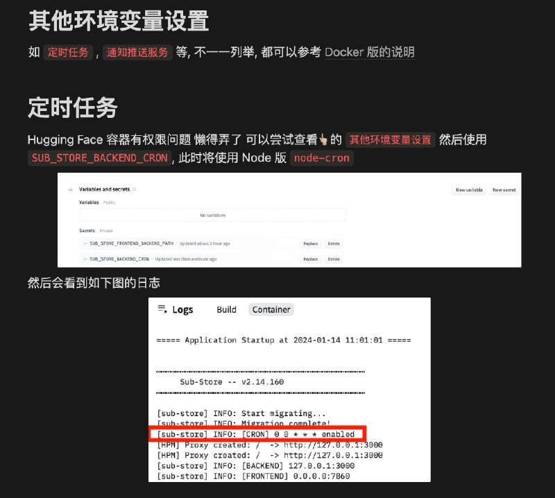 #Sub-Store #教程 #自建 #免费 #平台 #Docker #Node.js #Android Sub-Store 相关教程整合更新Docker 版 和  Hugging Face 的目前为最新版其他 Docker 云平台可以参考它的群内回复 Sub-Store 相关教程 有真相 Sub-Store 代理 App 版安装下载  Sub-Store 服务器/云平台/Docker/Android 版的相关教程