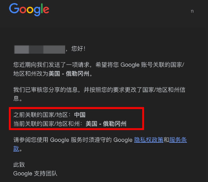 成了 好快
