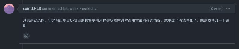 之前用了这个 #Oracle #甲骨文 保活脚本的可以更新一下 