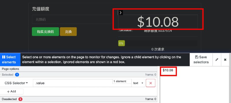 浏览器插件 Distill Web Monitor 监控网页数据定时 自动 有变化时进行浏览器通知/邮件通知1. 安装插件 Distill Web Monitor2. 打开你想监控的网站后, 如图1操作3. 选择你要监控的区域, 如图 24. 可以选择多个区域, 如图 35. 保存之后设置通知等不再赘述6. 效果如图 4 非常便利 相关内容: Automa 浏览器插件自动化签到示例 浏览器合集  合集  群组  恰饭 联系推广 #浏览器 #插件 #自动化 #distill #通知 #burn.hair #头顶冒火 #监控 #Chrome #Edge #Arc