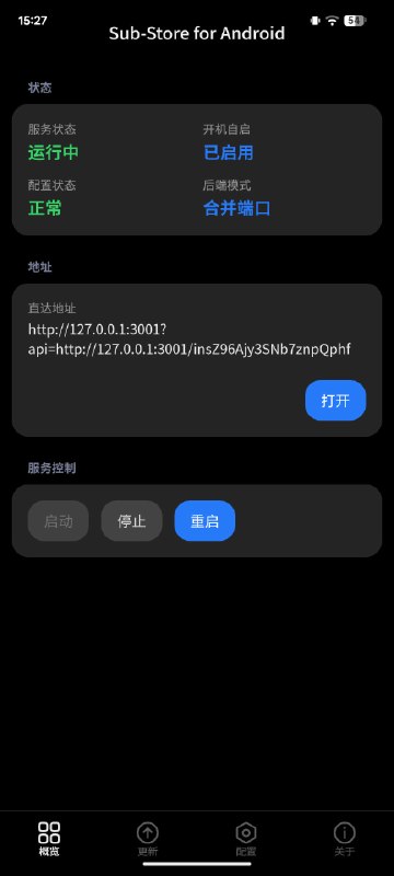 群友 @Delusions6515 维护的 Sub-Store 模块版又更了大家多提提反馈建议Magisk 用户如果想用 WebUI 可以试试这两个