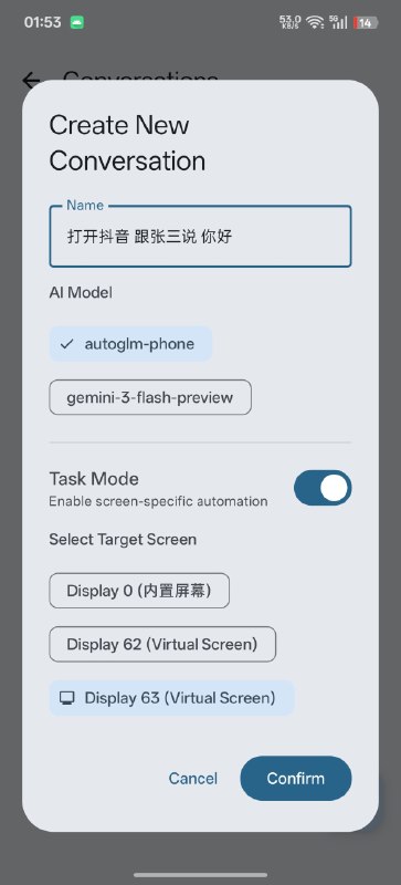Ruto - GLM: 基于 AI 的 Android 后台自动化与多任务框架• 基于虚拟屏幕实现真后台自动化，支持熄屏运行、长任务执行，且不干扰手机前台正常使用• 支持应用多开与隔离运行，每个实例拥有独立空间，适合自动化测试、分身场景与并行任务处理• 深度集成 AI 对话与 UI 自动化能力，可结合 Open - AutoGLM 理解指令并执行点击、滑动等操作