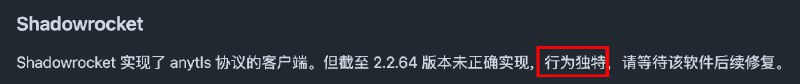 什么意思 点李老师呢?