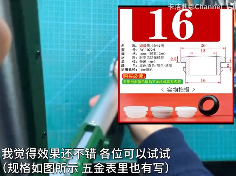 ZURU X特攻非凡系列抛壳发射器改造PDD 刷刷优惠差不多六七十能入手常规插管换卷毛拆空保 换上短款倒扣护线圈和一个16 1.9 O 圈 完美气密短款倒扣护线圈规格见最后一张图 也是看大佬在用才买的 频道资源合集   恰饭推荐   群组 #发射器 #软弹 #改造