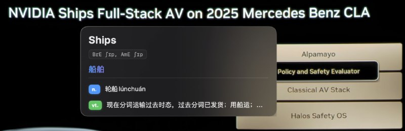 SnapTra Translator: macOS 菜单栏 OCR 悬浮翻译工具• 基于屏幕 OCR 实时识别光标附近单词，悬浮气泡展示翻译、音标、词典释义，并支持发音播放• 提供持续翻译、单次查询、短按保留气泡等多种交互模式，兼顾阅读、查词与学习体验• 支持多语言翻译、自定义快捷键、Anki / CSV / TXT 单词导出，充分融入 macOS 原生工作流
