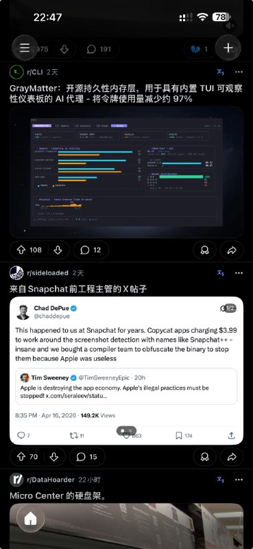  Reddit 去广告更新- 支持自定义响应头的值, 修复翻译功能, 感谢 @forevernight7 的贡献  远程模块已收录到 LoonKissSurge Repository 模块脚本合集   合集  群组  恰饭 联系推广 #Surge #Loon #模块 #Reddit #去广告 #广告 #JQ #翻译