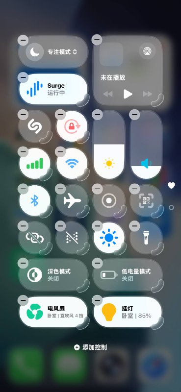 好好