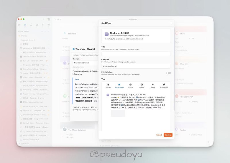 #telegram #RSS #Channel #Blog #MTProxy