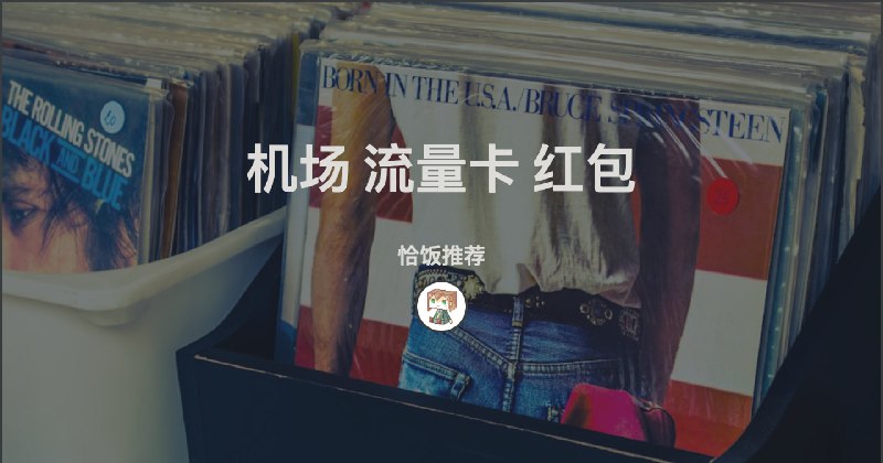 Maru Code API  船新上线 ！ 主营 Codex、Claude Code