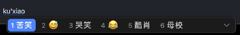 豆包完胜😂 必须是苦笑