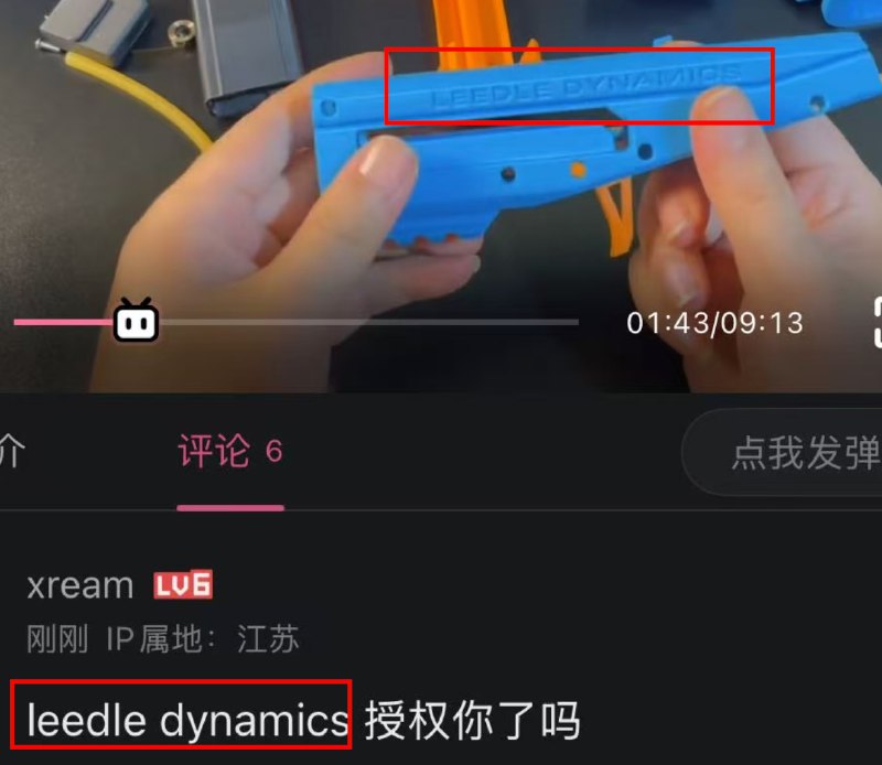 之前我看也是做原创的 因为雷明顿才知道的他没想到今天就刷到发下头视频了这款我没买没啥印象 看到字才想起来之前我看也是做原创的 因为雷明顿才知道的他没想到今天就刷到发下头视频了这款我没买没啥印象 看到字才想起来