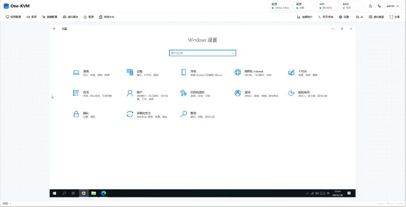 One-KVM: Rust 编写的轻量级开源 IP-KVM 远程管理方案• 基于 Rust 开发，支持 BIOS 级远程控制，可通过浏览器管理服务器和工作站，部署简单，硬件兼容性强• 集成 HDMI 视频采集、WebRTC 硬件编码、USB HID 键鼠控制、虚拟媒体挂载与 ATX 电源管理，覆盖完整远程运维场景• 提供 Web 可视化配置界面，支持 Docker、Debian / Ubuntu、NAS 等多种部署方式，并集成 RustDesk 协议等扩展能力