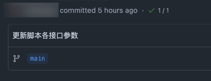 电信余量更新🤖 群内发送 电信余量 频道资源合集   恰饭推荐   群组#电信余量 #10000 #电信 #青龙