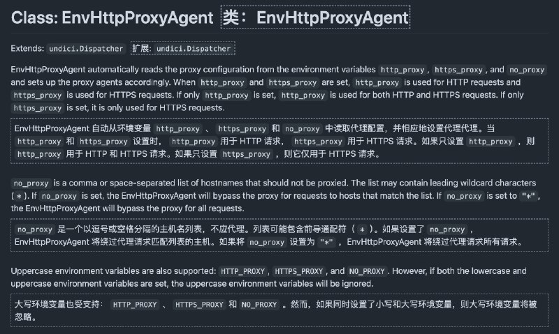 Sub-Store 代理策略说明已更新新版使用 undici 替代 request关于使用代理的部分已更新 原消息 Sub-Store 合集   频道资源合集   恰饭推荐   群组 #Sub-Store #SubStore #代理 #策略