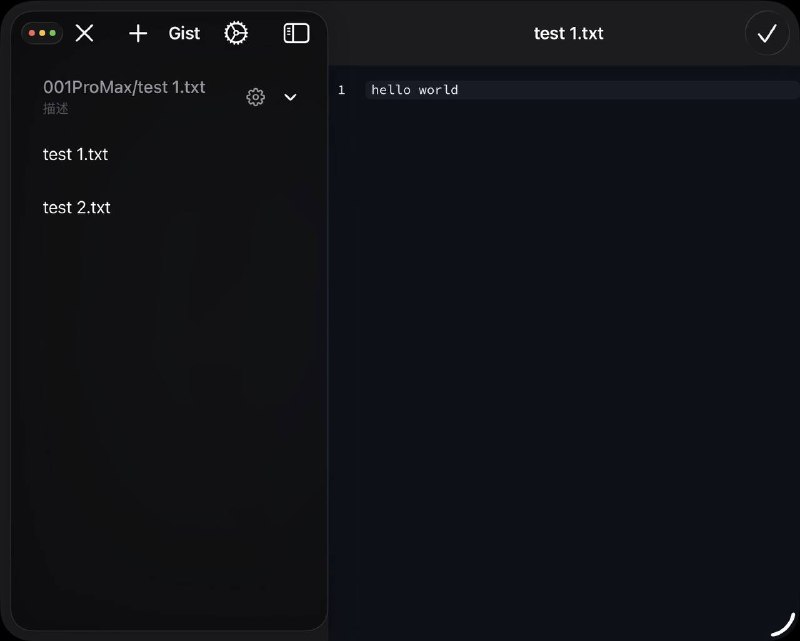 Gist编辑器· 适配深色模式· 适配iOS/iPadOS安装链接